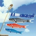 thumbnail image 2 of SHISUYAN 55cm Japanese Carp Flag Koinobori Windsock (Green), 2 of 8