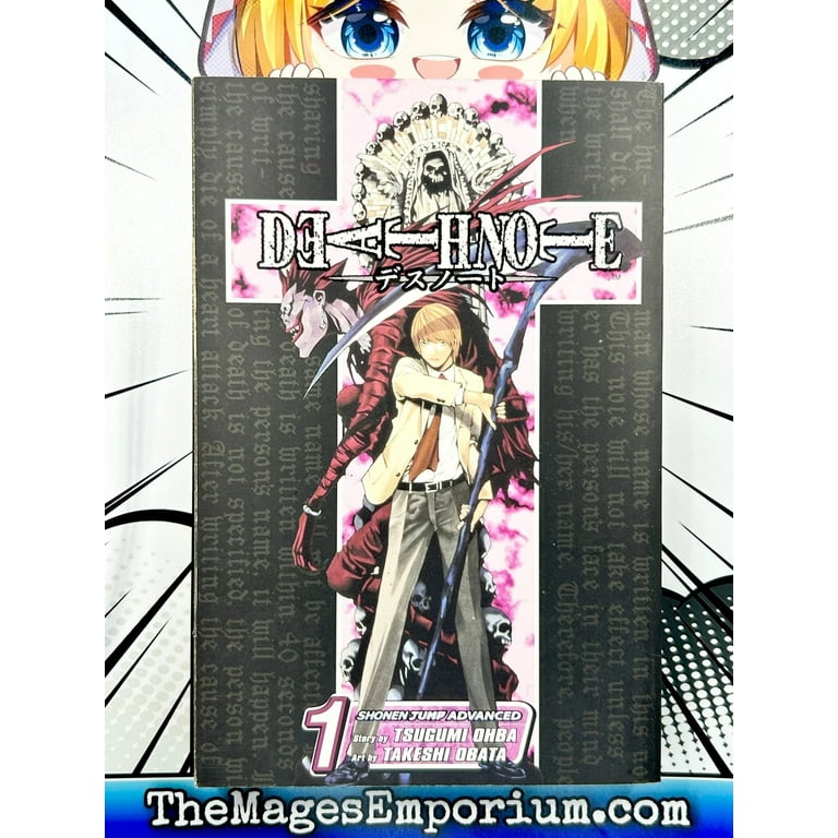 デスノート DEATH NOTE 1巻 初版 Amazon.com: DEATH NOTE 1 (MANGA VO JAPONAIS) (Japanese