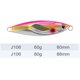 thumbnail image 3 of Señuelos De Pesca Cebo artificial Brillo UV Swimbait con ala Accesorios para agua salada (Estilo C 60G) Ehuebsd Para Estrenar, 3 of 8