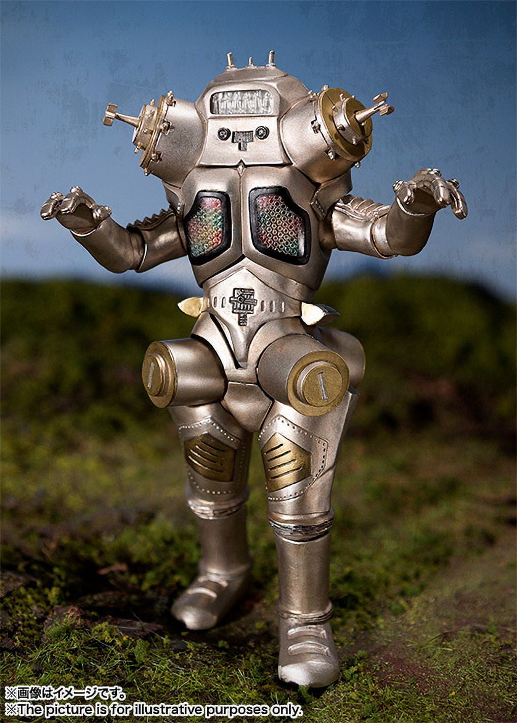 Ultraseven King Joe S.H.Figuarts Action Figure