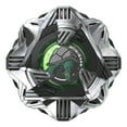 thumbnail image 1 of Beyblade X Obsidian Shell 4-60D Booster Pack Set, 1 of 8