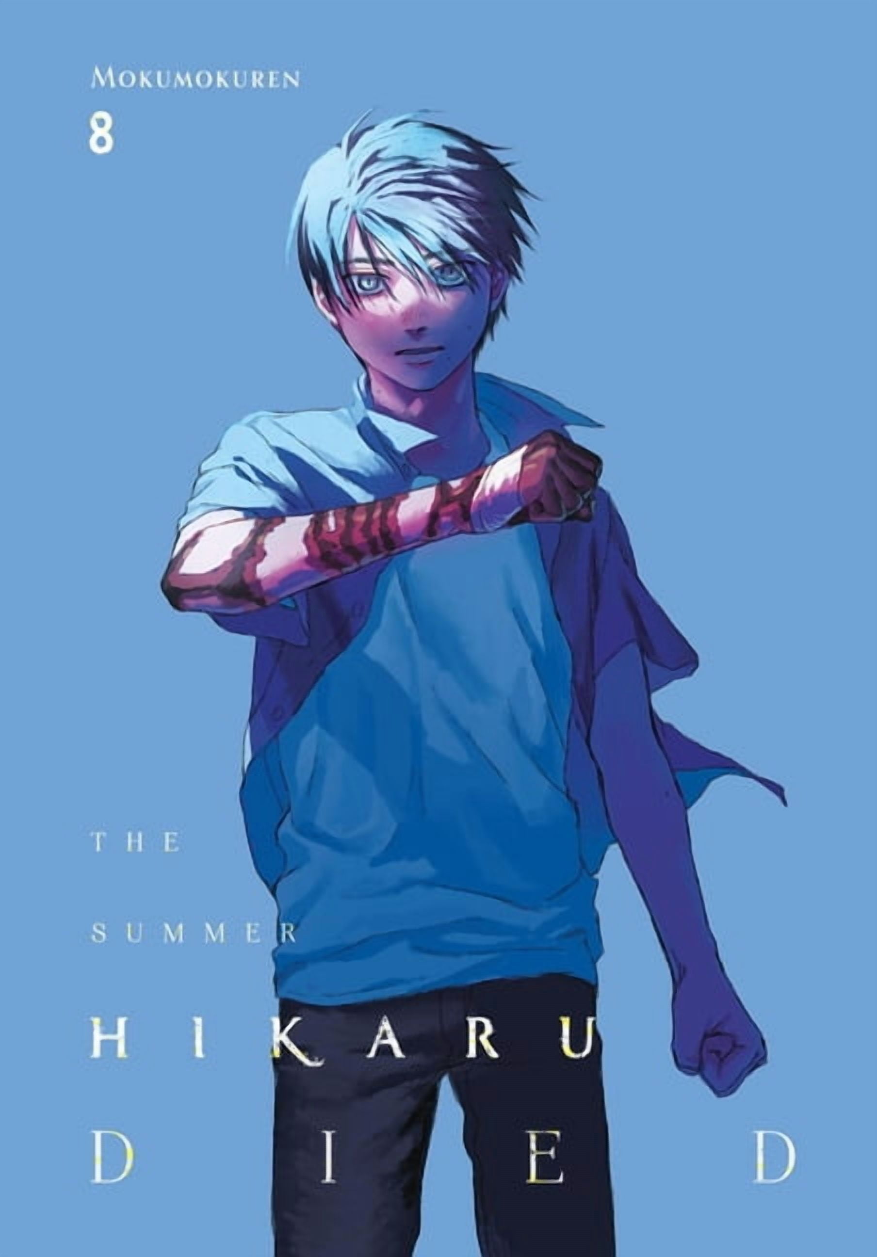 hikaru The Summer Hikaru Died The Summer Hikaru Died, Vol. 5, Book 5