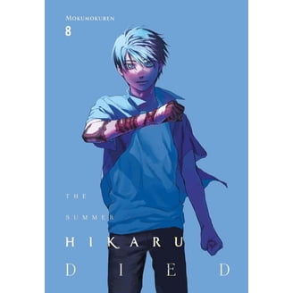 Wind Breaker Wind Breaker 21, (Paperback) - Walmart.com