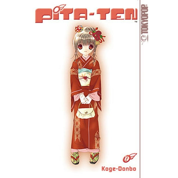 Pita Ten Volume 7 Walmart Com