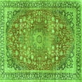 thumbnail image 1 of Ahgly Company Indoor Square Medallion Green Traditional Area Rugs, 5' Square, 1 of 1