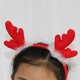 thumbnail image 1 of 1 Pieza Diadema Reno Christamas Juguetón Decoraciónes De Suministro De Envoltorio preestablecer De Marrón + rojo Yotijar Diadema de Navidad, 1 of 10