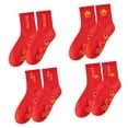 thumbnail image 2 of Milageto 4 Pieces Red Socks Portable Middle Calf Socks for Shopping Football Holidays, 2 of 8