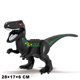 thumbnail image 1 of Bloques de construcción de Jurassic Dinosaur Park Dinos World, animales, Tyrannosaurus Rex, Indominus I-Rex, figuras azules, juguetes de Triceratops, 1 of 6
