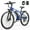 blue, variant on PostJoy Electric Mountain Bike 26" 1200W Peak Motor, 65 Miles 28MPH Ebike, 480Wh Battery Electric Bicycle for Adults 7 Speed Electric Bicycles Front Fork Suspension