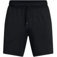 thumbnail image 4 of Men's Under Armour Motion Shorts Color: Black Size: L, 4 of 4