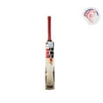 thumbnail image 2 of SS PLATINUM LIMITED EDITION CRICKET BAT 2022, 2 of 4