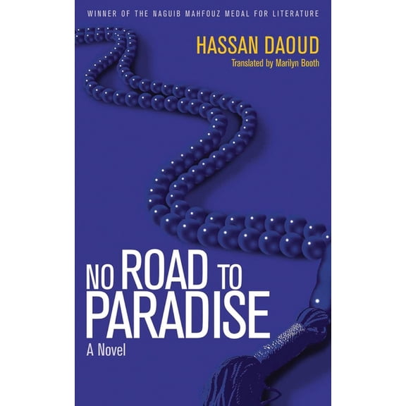 No Road to Paradise, (Paperback)