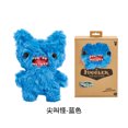 thumbnail image 3 of 22cm Original Fuggler Ugly Monster Part Luminous Series Muñecas Diente Muñeca Lindo Monstruo Diente Relleno Muñecos de Peluche Juguetes Regalos para Niños, 3 of 5