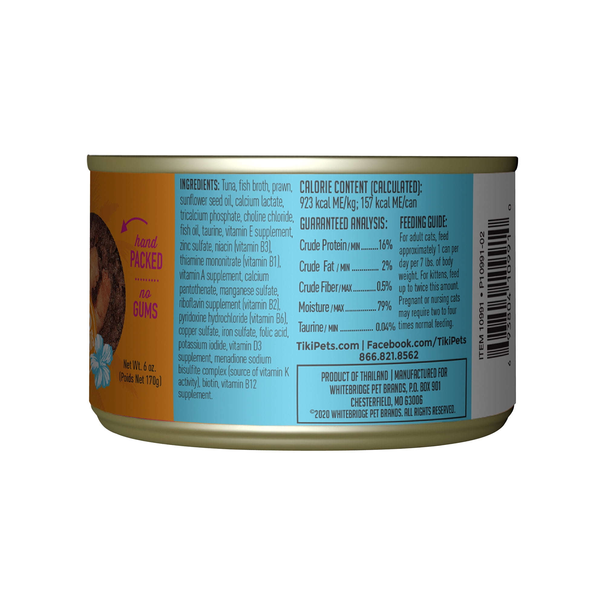 (2 pack) Tiki Cat Grill Wet Cat Food, Ahi Tuna, & Prawns, 6 oz. Can