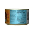 thumbnail image 3 of (2 pack) Tiki Cat Grill Wet Cat Food, Ahi Tuna, & Prawns, 6 oz. Can, 3 of 8