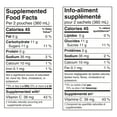 thumbnail image 5 of Kool-Aid Jammers, Grape 10X180ML, 5 of 5