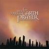 Bill Douglas - Earth Prayer - New Age - CD