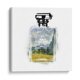 thumbnail image 1 of Cuadro decorativo - Campo de trigo con cipreses no5, David Aste 80x80 Canvas Lab Ilustraciones, 1 of 2