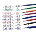 thumbnail image 4 of 100Pcs Colored Pen Refills for Erasable Pen Rollerball Pen, Erasable Gel Pen Refills Needle Tip Smoothly Writing, 4 of 16
