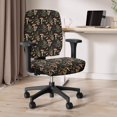 thumbnail image 3 of ZUXONGSY Mushroom Office Chair Cover 2 Pieces Seat Cushion Split Protectors Universal Desk Swivel Chair Cover with Elastic Edge Chair Protector Machine Washable Home Accessories, 3 of 7