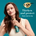 thumbnail image 6 of OGX ProGrowth + Peptide Serum Mist, Thicken & Protect, 6.5 fl. oz, 6 of 10