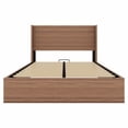 thumbnail image 4 of Euroco Wood Queen Size Platform Bed, Hydraulic Lift up Storage Beds, Brown, 4 of 10