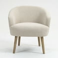 thumbnail image 3 of Mainstays Curved Textured Accent Chair, Beige, 3 of 7