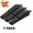E, variant on FEOLGEHLY 3 Pack Large Opening Stainless Steel Nail Clipper, Heavy Duty Fingernail & Toenail Cutter for Thick Nails, Durable Nail Trimmer for Men Women Adults and Seniors