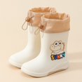 thumbnail image 5 of Otqutp Boys Girls Dinosaur Rainboots Easy-On Lightweight Waterproof Rubber Boots Adjustable Outdoor Playing Rain Boots, 5 of 7