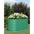 thumbnail image 1 of Cherish Oval Raised Bed - 0.6mm Thick Galvanized Steel Planter Box with Open-Bottom Design, Effortless Tool-Free Assembly for Vegetables/Herbs/Trees, 1 of 8