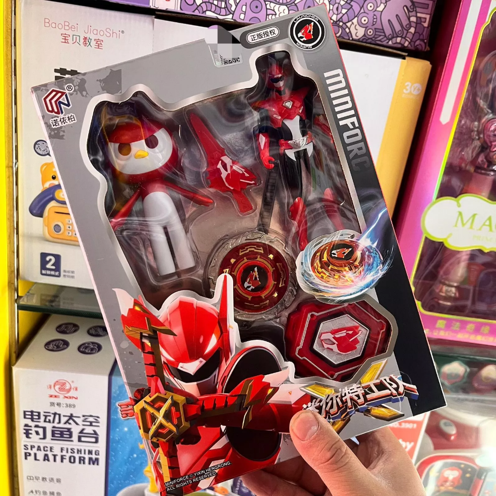 Miniforce Gyro Squad Toys | Volt, Max & Lucy Spinning Battle Dolls