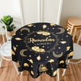 thumbnail image 2 of 150cm Polyester Round Waterproof Cover Table Decor Eid Mubarak Restaurant Decoration Tablecloth Ramadan Home Decor Islamic Art, 2 of 9