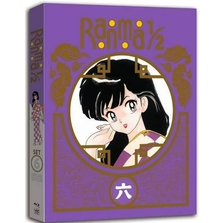 Ranma 1/2: Set 6 (Blu-ray)