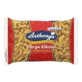 thumbnail image 5 of Anthony’s Large Elbow Macaroni, 12-Pack (32 oz Each), Enriched Pasta for Mac & Cheese, Soups & Pasta Salads, 5 of 10