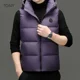 thumbnail image 3 of Chaqueta de plumón ligera con capucha para hombre, chaqueta sin mangas con relleno de plumón de pato para hombre, chalecos de marca de invierno para hombre, chaquetas para hombre, 3 of 4