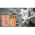 thumbnail image 4 of Gardenia 12 ML Concentrated Fragrance (0.41 fl. oz), 4 of 6
