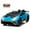 blue, variant on 24V Lamborghini Electric Car for Kids with Remote Control and Foam Front Wheels, 24V Battery Powered Ride on Toys Sports Car with Drifting Buttons, 360° Spin, Bluetooth, Music, LED Lights (Blue)