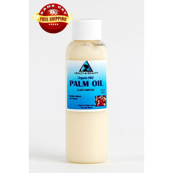 Palm Oil RBD Organic Carrier Cold Pressed Pure 2 oz