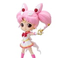 thumbnail image 3 of Banpresto Q posket : Sailor Moon Eternal - Sailor Chibi Moon Caleidoscopio Banpresto Figura Coleccionable, 3 of 3