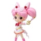 thumbnail image 3 of Banpresto Q posket : Sailor Moon Eternal - Sailor Chibi Moon Caleidoscopio Banpresto Figura Coleccionable, 3 of 3