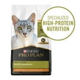 thumbnail image 1 of Purina Pro Plan Specialized Weight Management Chicken & Rice Formula, Dry Cat Food 7.26kg, 1 of 9