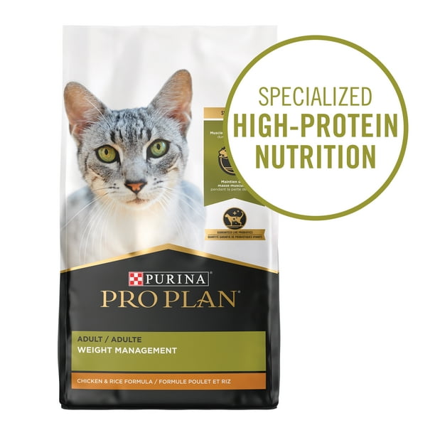 Purina Pro Plan Weight Control Dry Cat Food, Chicken and Rice Formula