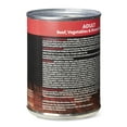 thumbnail image 4 of Pure Balance Beef, Vegetables & Brown Rice Stew Adult Wet Dog Food, 12.5 oz, 4 of 9