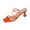 Orange, variant on Bxsruta Strappy Square-Toe Block Heel Sandals, Women's Breathable Summer Dress Shoes with Adjustable Ankle Buckle