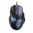 thumbnail image 1 of Full Speed Multi Button Gaming Mouse Wired 9 Button Ergonomi, 1 of 4