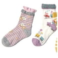 thumbnail image 2 of Lovely Annie Girl 3 Pairs Superior Quality Cotton Socks - Fascinating and Refined Crew Socks Size5Y-8Y/20-24cm, 2 of 2