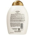 thumbnail image 3 of "Ogx Coconut Milk Nourishing Shampoo Soft & Strengthens Hair, 13oz, 4-Pack", 3 of 4