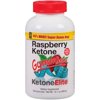 Albolene Raspberry Ketone Gummies