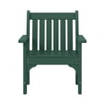 thumbnail image 4 of WestinTrends Malibu Outdoor Patio HDPE Adirondack Dining Arm Chair, Dark Green, 4 of 10