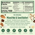 thumbnail image 7 of NuttZo, Dark Chocolate Almond Coconut 7 Nut & Seed Butter, Plant-Based, No Palm Oil,12 oz Jar, 7 of 7